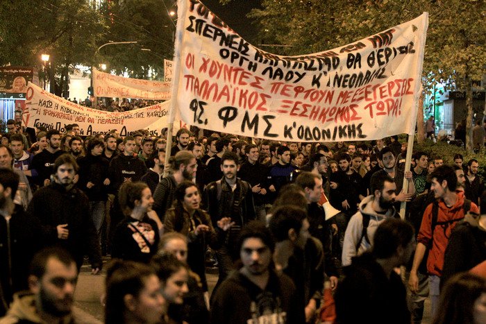 Επεισόδια στο Πολυτεχνείο: Συγκρούσεις φοιτητών με ΜΑΤ [εικόνες] | iefimerida.gr 8
