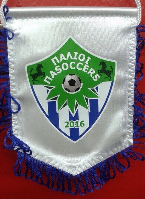 Στην Αρκαδία δημιούργησαν ποδοσφαιρική ομάδα ΠΑΣΟΚερς [εικόνες] | iefimerida.gr 1