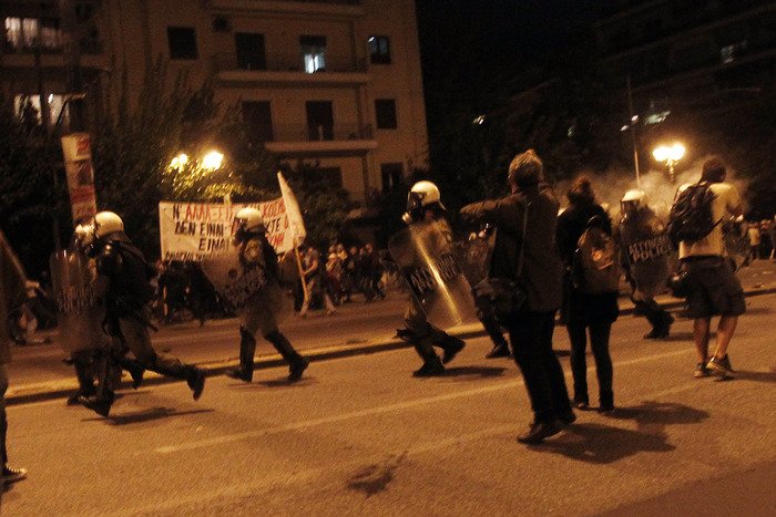 Επεισόδια στην πορεία για το Πολυτεχνείο | iefimerida.gr 1