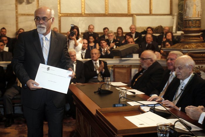 Η απονομή βραβείων και επαίνων της Ακαδημίας Αθηνών [εικόνες] | iefimerida.gr 7