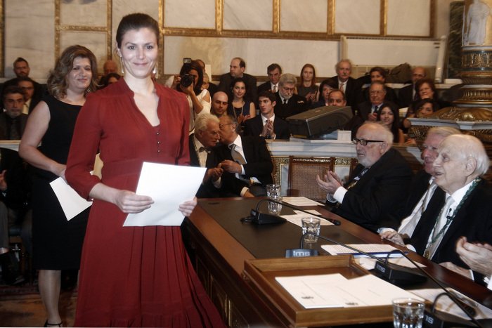 Η απονομή βραβείων και επαίνων της Ακαδημίας Αθηνών [εικόνες] | iefimerida.gr 3