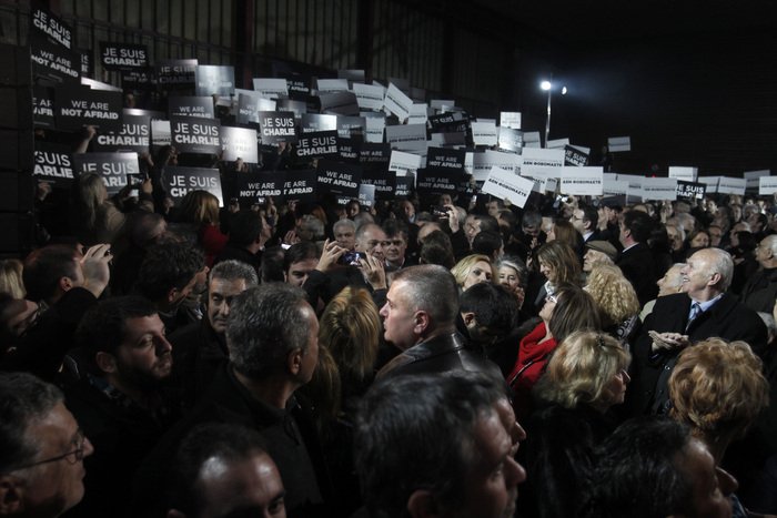 Σαμαράς: Είμαστε όλοι Charlie Hebdo | iefimerida.gr 0