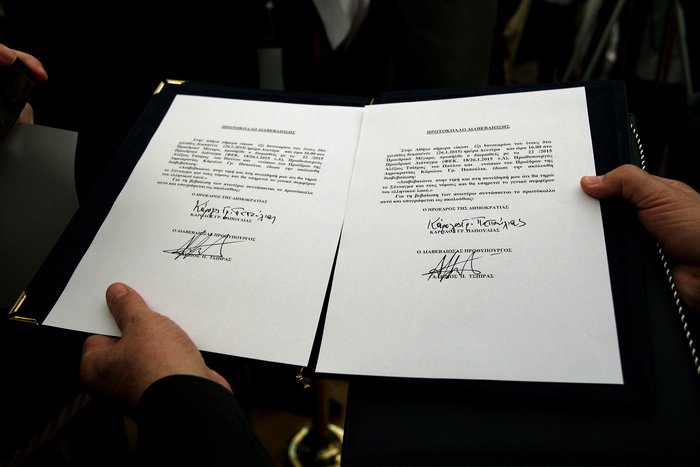 Ορκίστηκε πρωθυπουργός ο Αλέξης Τσίπρας  [βίντεο] | iefimerida.gr 1