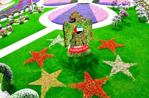 Αριστούργημα: Αυτός ο κήπος θα μπορούσε να είναι ένα από τα επτά θαύματα του κόσμου [εικόνες] | iefimerida.gr 4