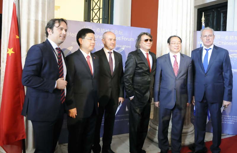 Ιδρυτικό Συνέδριο Ελληνικών και Κινεζικών Πόλεων στο Ζάππειο [εικόνες]  | iefimerida.gr 4