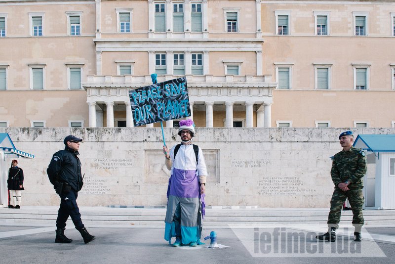 Ο Ιάσωνας στο Σύνταγμα
