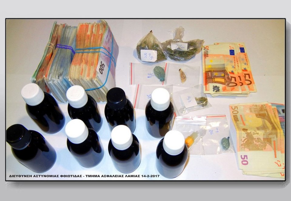 Εξαρθρώθηκε οργανωμένο πολυμελές κύκλωμα διακίνησης ναρκωτικών στη Φθιώτιδα [εικόνες] | iefimerida.gr 3