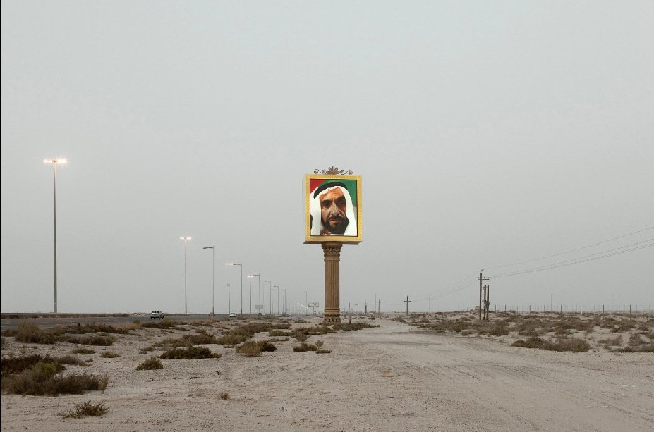 Σαρία και ουρανοξύστες: Φωτογραφίζοντας δύο παράλληλους κόσμους [εικόνες] | iefimerida.gr 8