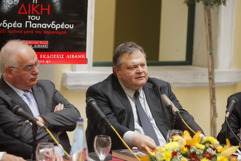 Ο Ευάγγελος Βενιζέλος στην παρουσίαση βιβλίου του Αντώνη Βγόντζα / Φωτογραφία: EUROKINISSI