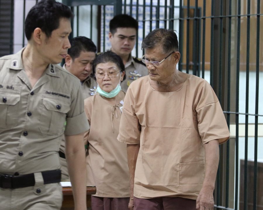 Αυτός με τα τατουάζ, το βρώμικο crop-top & τις πολλές ερωτικές περιπέτειες θα είναι ο νέος βασιλιάς της Ταϊλάνδης [εικόνες] | iefimerida.gr 1