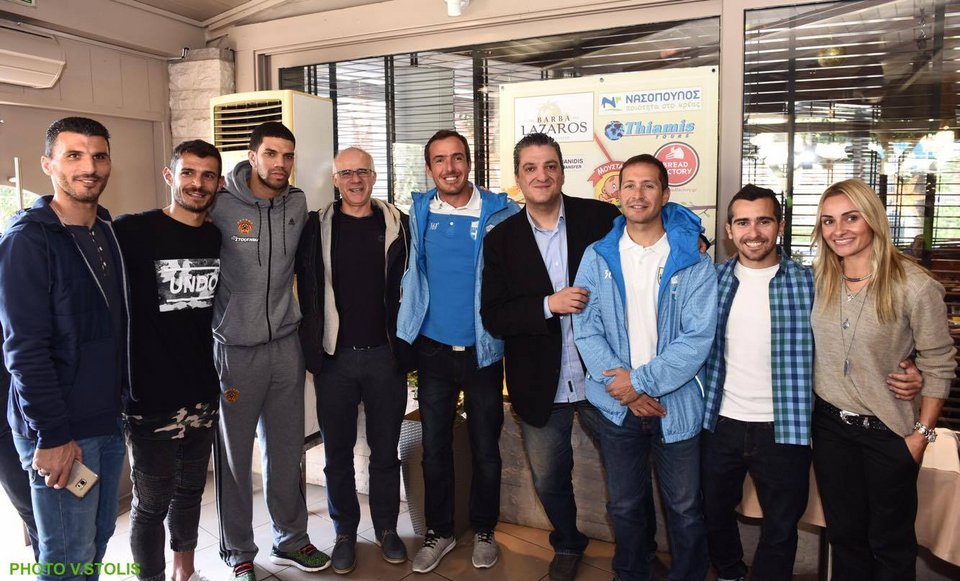 Γεύμα με... πολλή αγάπη [εικόνες] | iefimerida.gr 0