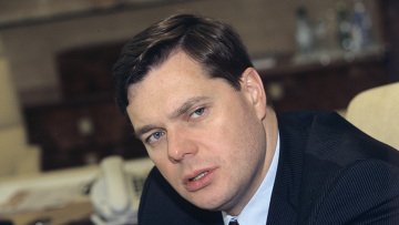 Αυτοί είναι οι 5 Ρώσοι ολιγάρχες που θα πληρώσουν το μεγαλύτερο φόρο στην Κύπρο [εικόνες] | iefimerida.gr 2