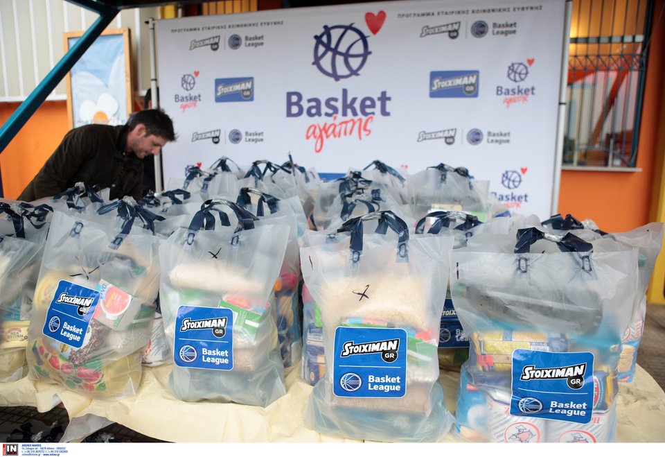 «Basket Αγάπης» στη Λευκάδα στα πλαίσια της Stoiximan.gr Basket League | iefimerida.gr 1