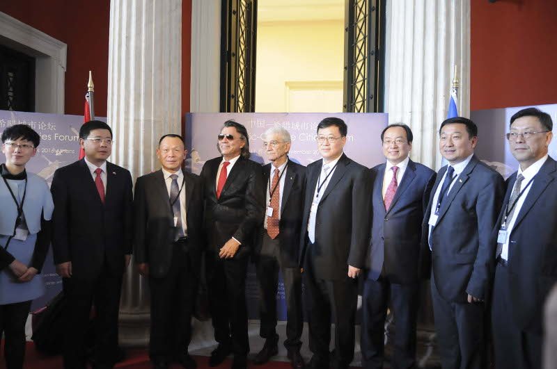 Ιδρυτικό Συνέδριο Ελληνικών και Κινεζικών Πόλεων στο Ζάππειο [εικόνες]  | iefimerida.gr 5