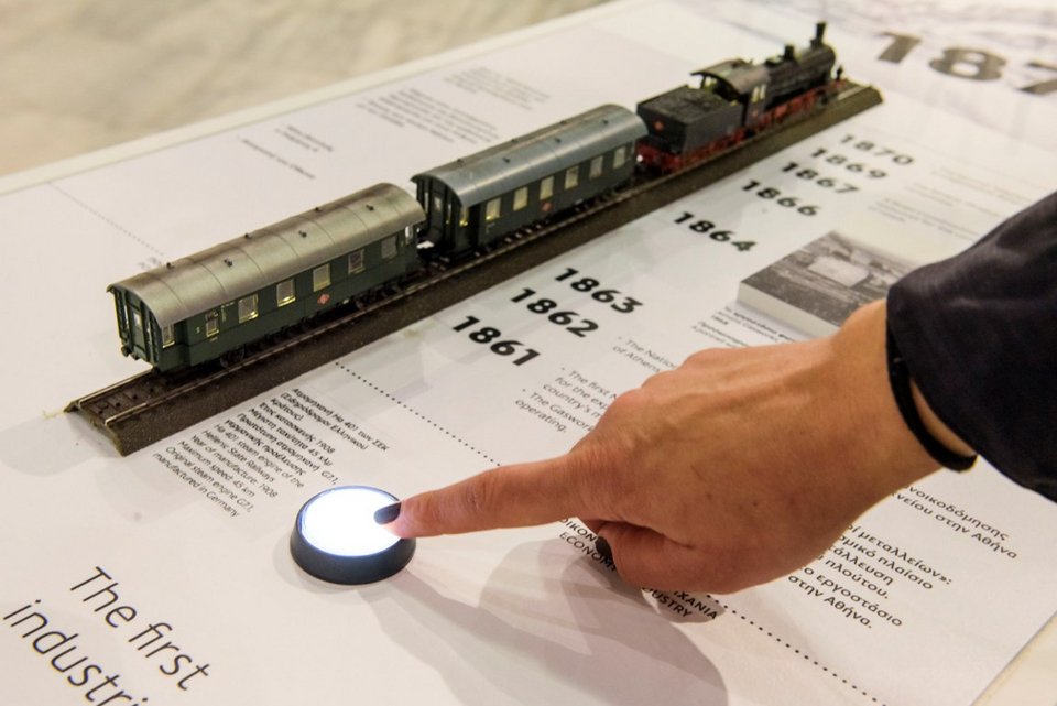 Φεβρουάριος στην Τεχνόπολη: Με Vinyl Market και Κινέζικη πρωτοχρονιά [εικόνες] | iefimerida.gr 2