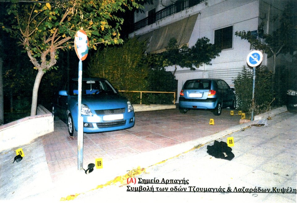 Ποιοι απήγαγαν την 27χρονη ανιψιά του Καϋμενάκη [εικόνες] | iefimerida.gr 9