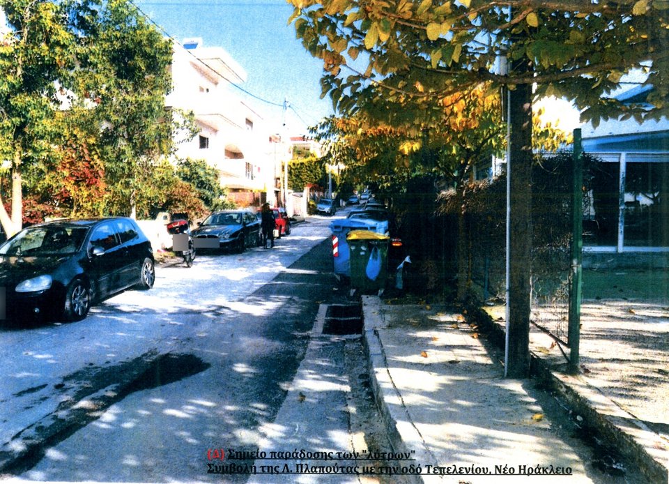 Ποιοι απήγαγαν την 27χρονη ανιψιά του Καϋμενάκη [εικόνες] | iefimerida.gr 11