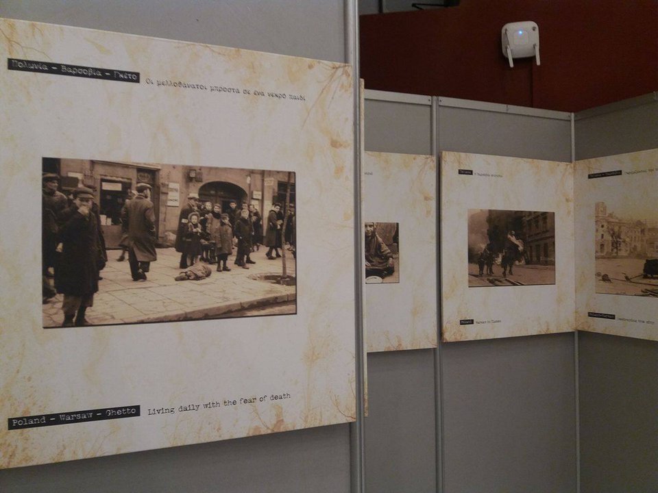 Φωτογραφικά ντοκουμέντα της ναζιστικής κατοχικής θηριωδίας -Από Καλάβρυτα, Δίστομο, Δοξάτο | iefimerida.gr 1