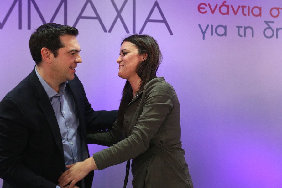 Τσίπρας: Η συμφωνία για τους πρόσφυγες είναι ένα πρώτο δειλό βήμα | iefimerida.gr 1