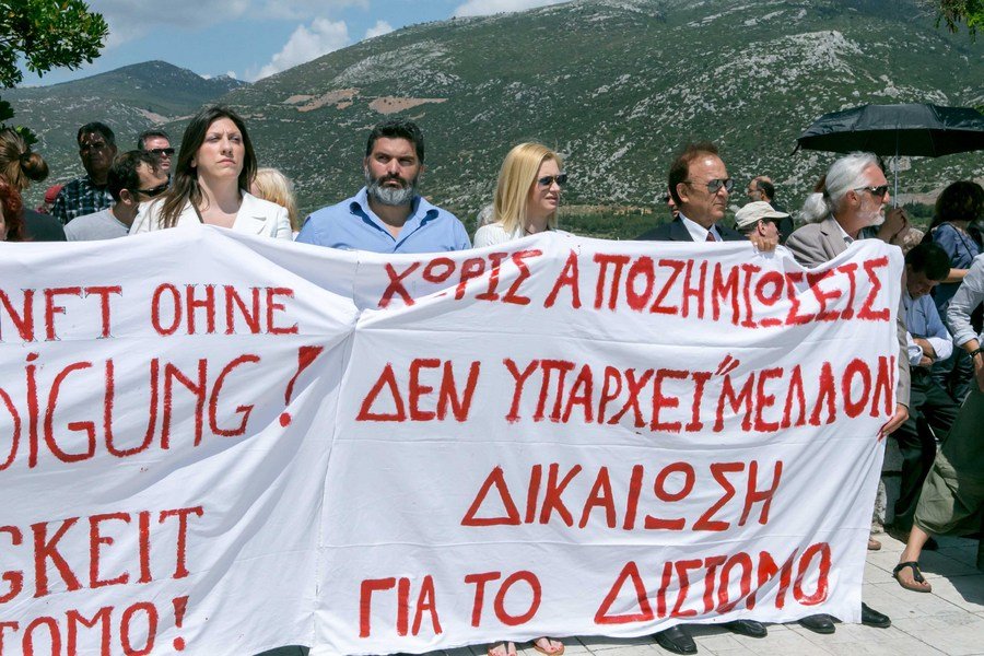 Ζωή και Ραχήλ γιουχάισαν τον Βούτση στο Δίστομο [εικόνες] | iefimerida.gr 3