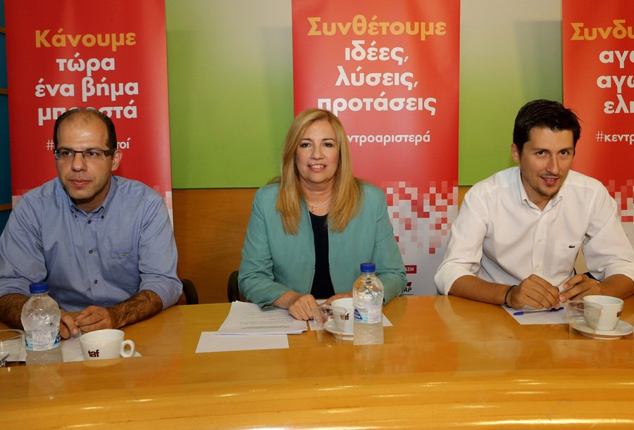 Η Γεννηματά επανέλαβε το «όχι» για τον εκλογικό νόμο Τσίπρα: Δεν ψηφίζουμε αποσπασματικά μέτρα | iefimerida.gr 0