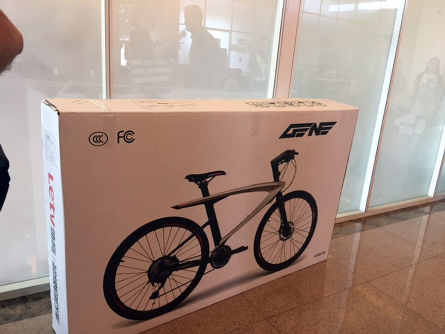 Γιατί χάρισε ποδήλατο ο Κινέζος πρωθυπουργός στον Αλέξη Τσίπρα  | iefimerida.gr 1