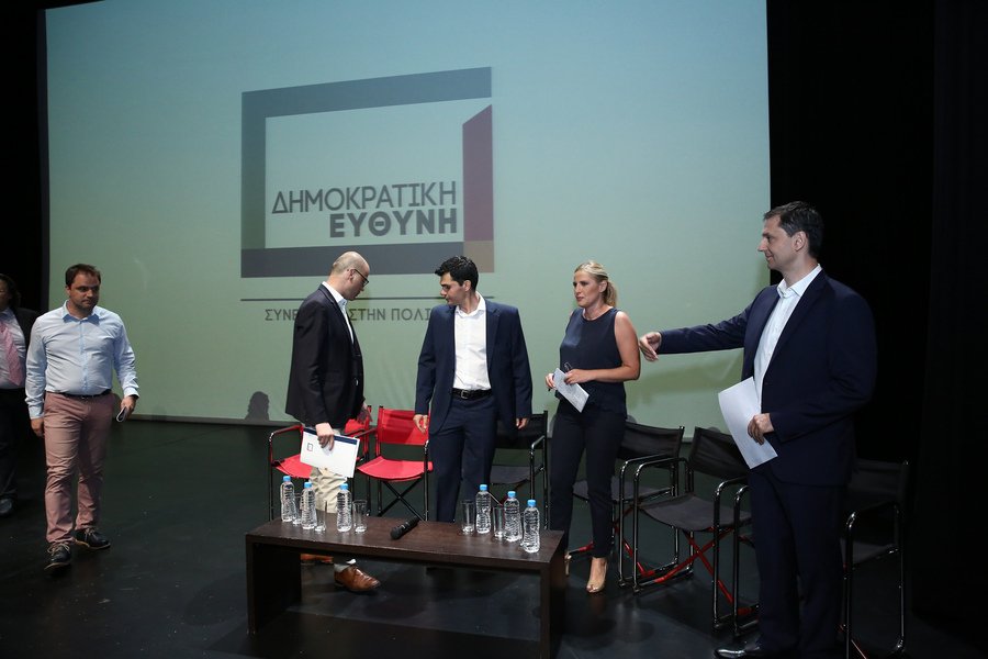 Ο Χάρης Θεοχάρης παρουσίασε την νέα πολιτική κίνηση -Την «Δημοκρατική Ευθύνη» [εικόνες] | iefimerida.gr 3