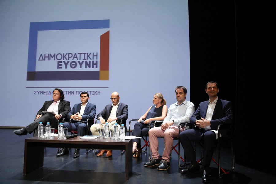 Ο Χάρης Θεοχάρης παρουσίασε την νέα πολιτική κίνηση -Την «Δημοκρατική Ευθύνη» [εικόνες] | iefimerida.gr 0