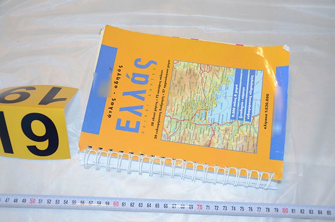 Φωτογραφίες μέσα από το κρησφύγετο του Πετρακάκου: Είχε κρυμμένο ένα ολόκληρο οπλοστάσιο [εικόνες] | iefimerida.gr 15