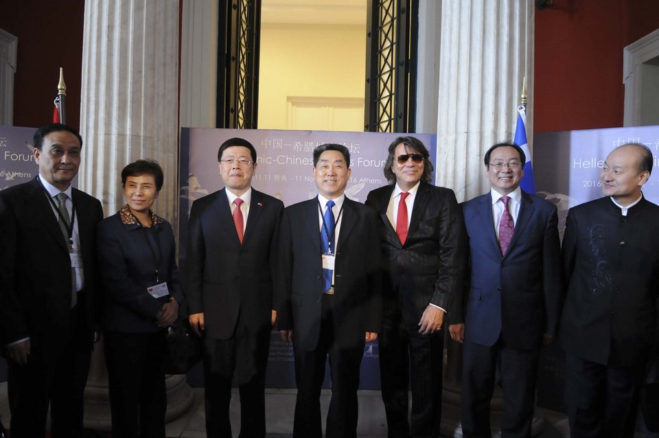 Ιδρυτικό Συνέδριο Ελληνικών και Κινεζικών Πόλεων στο Ζάππειο [εικόνες]  | iefimerida.gr 6