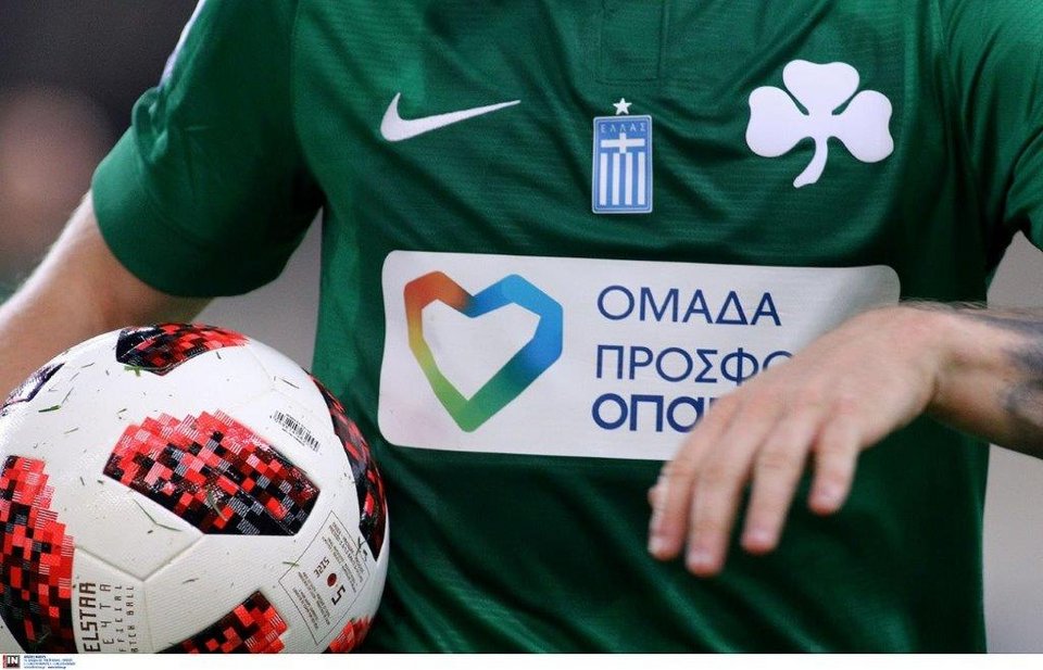 Παναθηναϊκός και ΑΕΚ με τη φανέλα της «Ομάδα Προσφοράς ΟΠΑΠ» για τα παιδιά [εικόνες] | iefimerida.gr 0