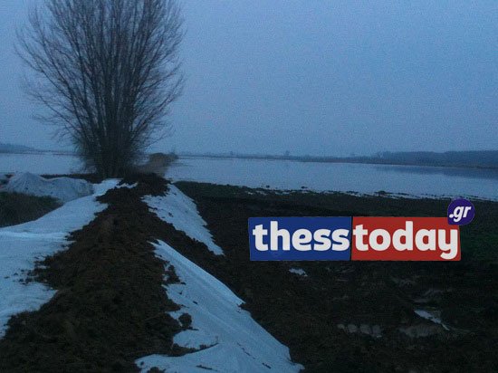 Συναγερμός στις Σέρρες: Ανοιξαν τα φράγματα της λίμνης Κερκίνης [εικόνες&βίντεο] | iefimerida.gr 0