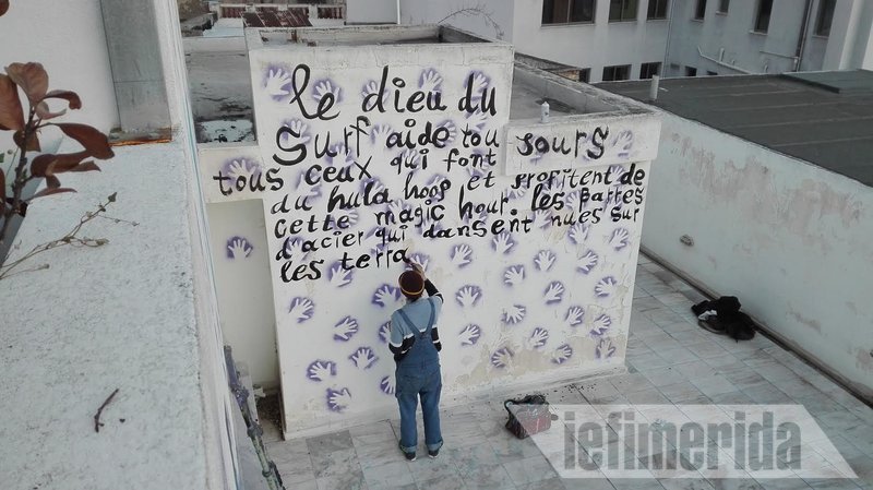 «Ο θεός του σερφ...» και άλλες ιστορίες του Ιάσωνα