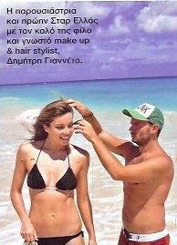 Στην Καραϊβική με μπικίνι και χειροποίητα σανδάλια η Χρουσαλά [εικόνες]  | iefimerida.gr 2