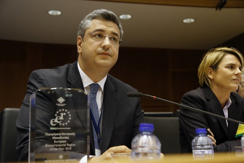 Στην κορυφή της ευρωπαϊκής επιχειρηματικότητας η Περιφέρεια Κεντρικής Μακεδονίας [εικόνες] | iefimerida.gr 0