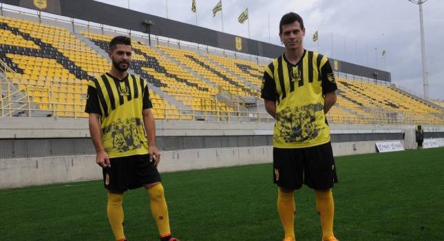 Δείτε την επετειακή φανέλα του Άρη για τα 100 χρόνια [εικόνες] | iefimerida.gr 0