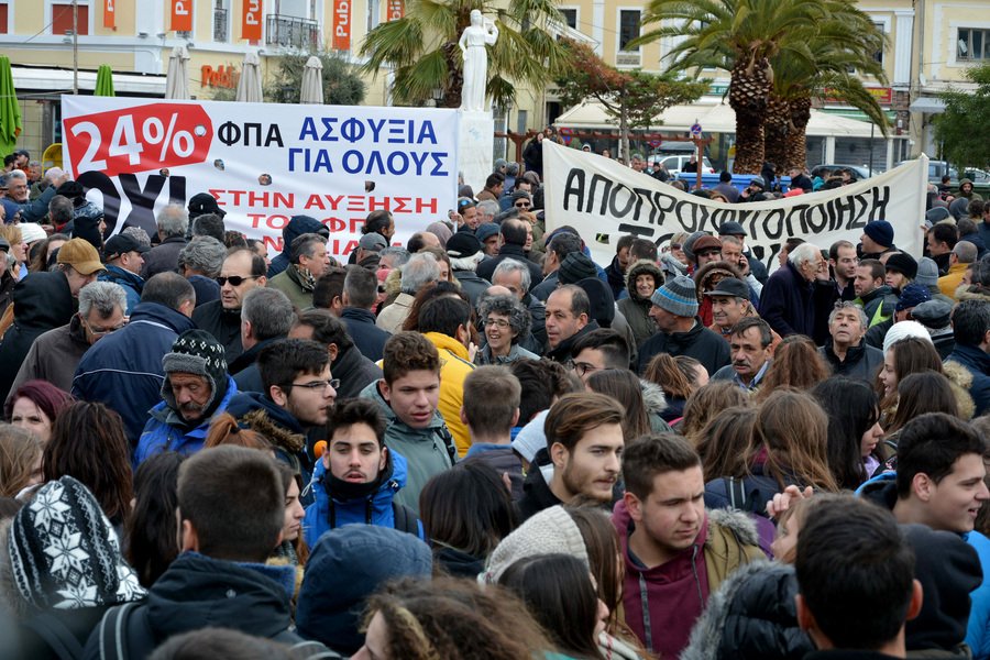 Κινητοποιήσεις και συγκεντρώσεις διαμαρτυρίας στα νησιά του Β. Αιγαίου για την αύξηση του ΦΠΑ | iefimerida.gr 0