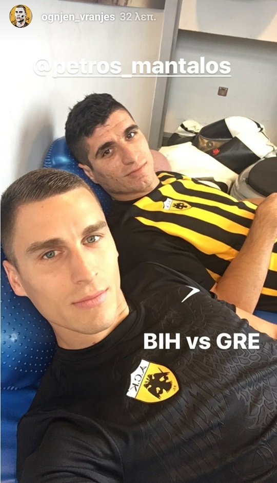 Οι δύο εμφανίσεις της ΑΕΚ για τη νέα σεζόν [εικόνα] | iefimerida.gr 0