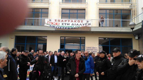 Κοζάνη: Ετοιμάζουν «θερμή» υποδοχή εργαζόμενοι της ΔΕΗ στον Σταθάκη [εικόνες] | iefimerida.gr 5