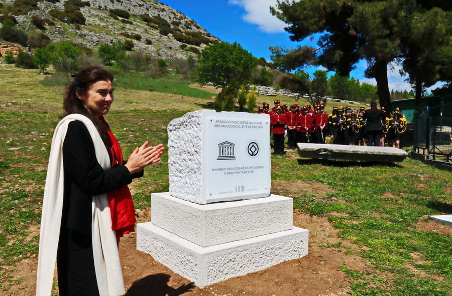 Λαμπρή τελετή για την ένταξη των Φιλίππων στην UNESCΟ [εικόνες]  | iefimerida.gr 1