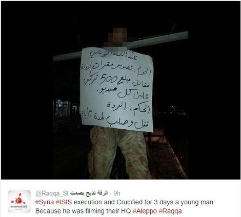 Φρίκη στη Συρία: Τζιχαντιστές σταύρωσαν 17χρονο -Σε κοινή θέα για τρεις ημέρες [εικόνα] | iefimerida.gr 0