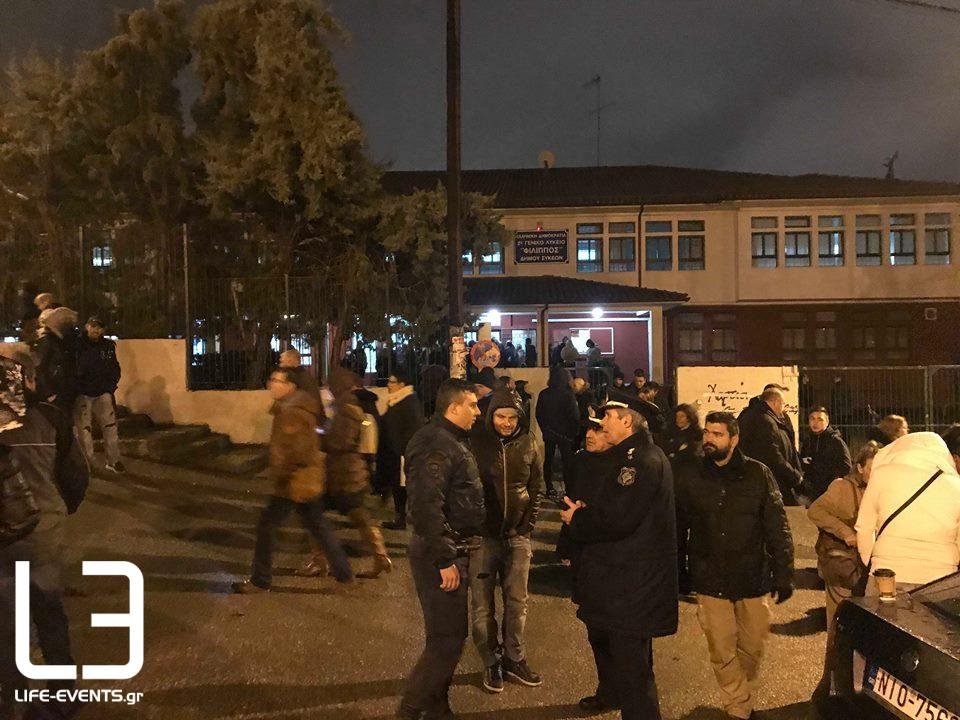 Θεσσαλονίκη: Επεισόδια & χημικά σε εκδήλωση με Γαβρόγλου-Τελικά ματαιώθηκε [εικόνες & βίντεο] | iefimerida.gr 10