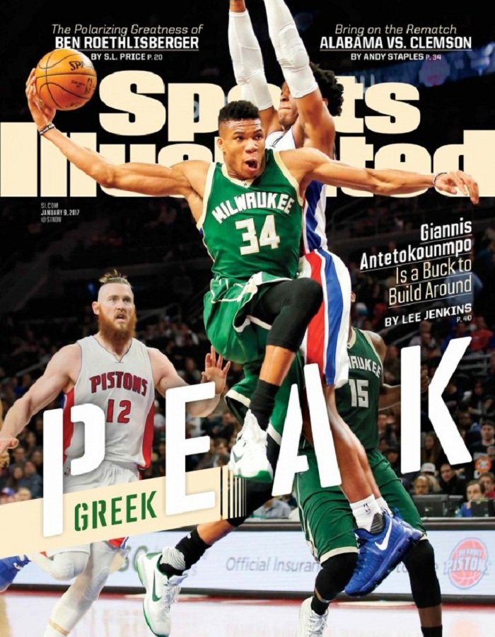 Εξώφυλλο έπος του «Sports Illustrated» για τον Γιάννη Αντετοκούνμπο [εικόνα] | iefimerida.gr 0