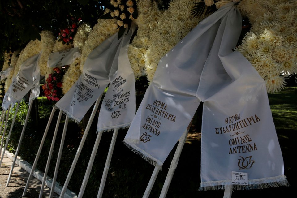 Το τελευταίο «αντίο» στον μεγάλο συγγραφέα Κώστα Μουρσελά [εικόνες] | iefimerida.gr 0