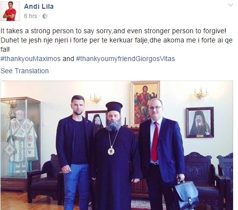 Ο Αλβανός ποδοσφαιριστής του ΠΑΣ Γιάννινα ζήτησε άφεση από τον Μητροπολίτη μετά τις προκλήσεις του | iefimerida.gr 0