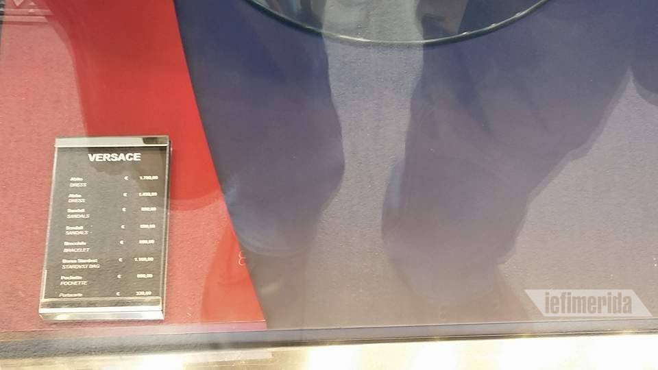 Το iefimerida στη Via Monte Napoleone: Οίκοι μόδας και αυτοκίνητα εκατομμυρίων [εικόνες] | iefimerida.gr 14