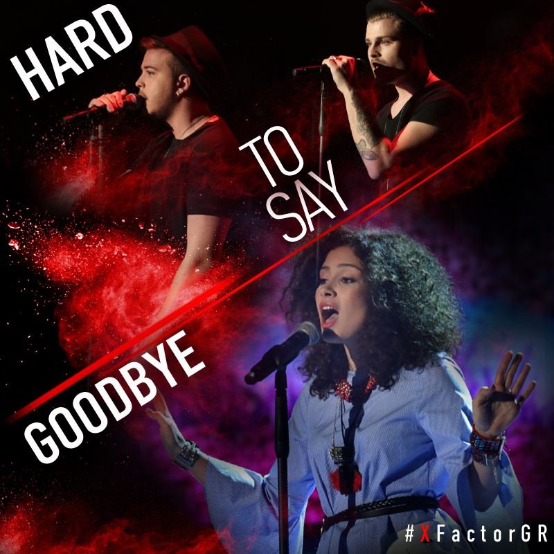 X Factor: Οι αποχωρήσεις-έκπληξη στο χθεσινό live [βίντεο] | iefimerida.gr 0