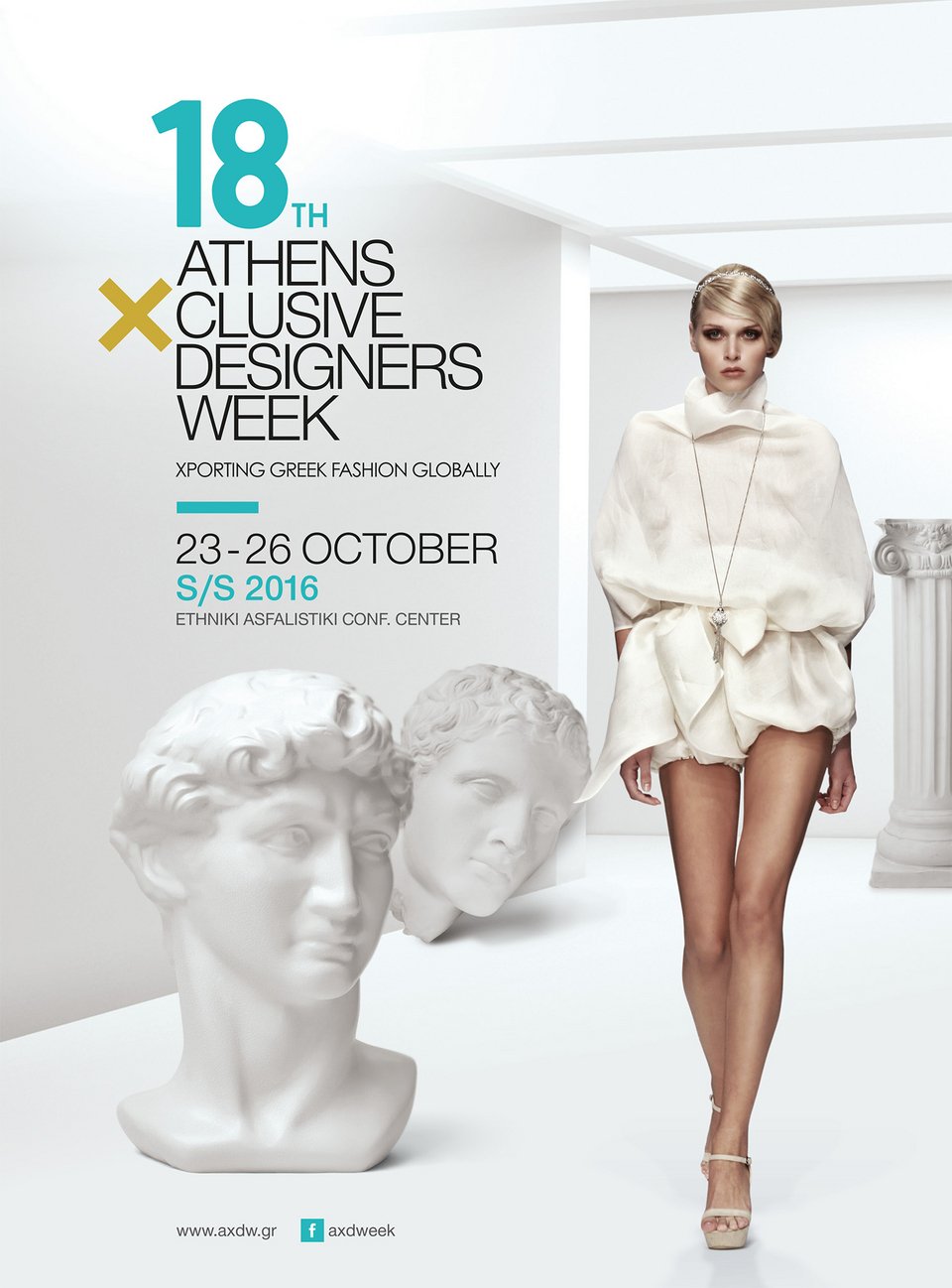 Athens Xclusive Designers Week: Το πρόγραμμα των catwalks [εικόνες]  | iefimerida.gr 0
