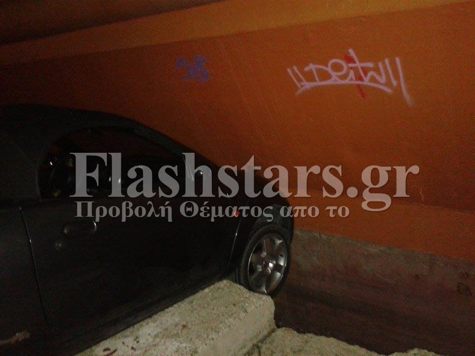 Ξέχασε να τραβήξει χειρόφρενο και το αμάξι του... πήρε το πλοίο [εικόνες] | iefimerida.gr 1