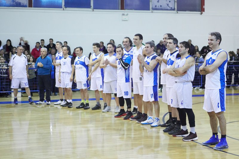 Ο Κυριάκος Μητσοτάκης έπαιξε μπάσκετ με βουλευτές για καλό σκοπό [εικόνες] | iefimerida.gr 5